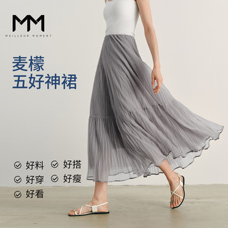 Mm Mai Meng Light and Airy Style/Romantic Travel/Drapey Midi Skirt 25 Summer New Arrivals Same Style as in the Mall 5g4340501