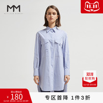 The same style of MM wheat leaf striped temperament in the mall is designed to relax the long shirt woman 518C121091