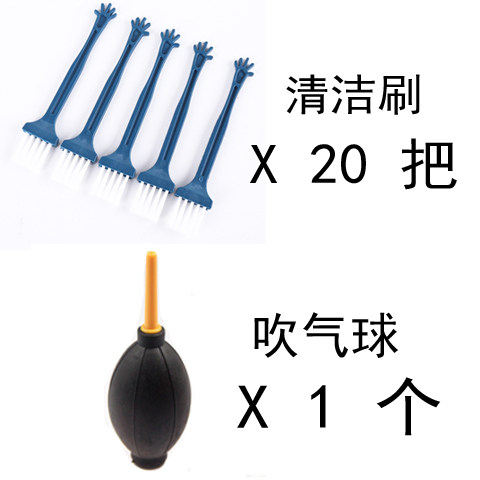 Cleaning brush computer keyboard brush mobile phone gap dust cleaning brush host cleaning set small hair brush glue brush