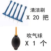 Cleaning brush computer keyboard brushed mobile phone slit dust cleaning brush host cleaning suit small hair brush glue brush