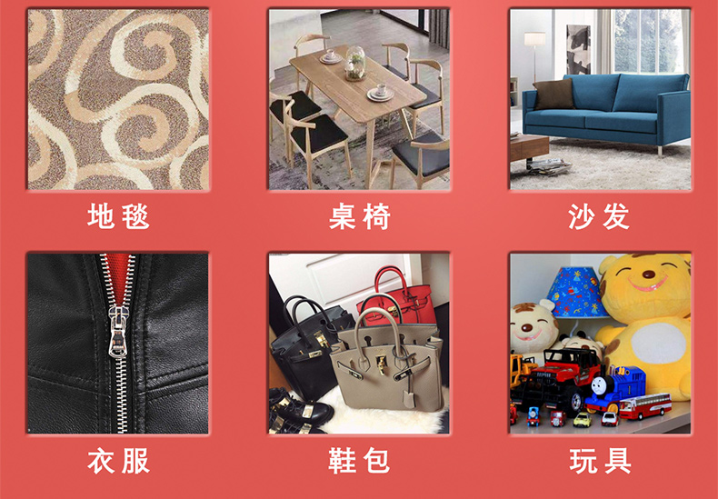 Đại lý làm sạch nội thất xe trần vải flannel khử nhiễm mạnh ghế da chính hãng trong nhà cung cấp bọt làm sạch - Sản phẩm làm sạch xe chổi rửa xe ô tô tự xoay