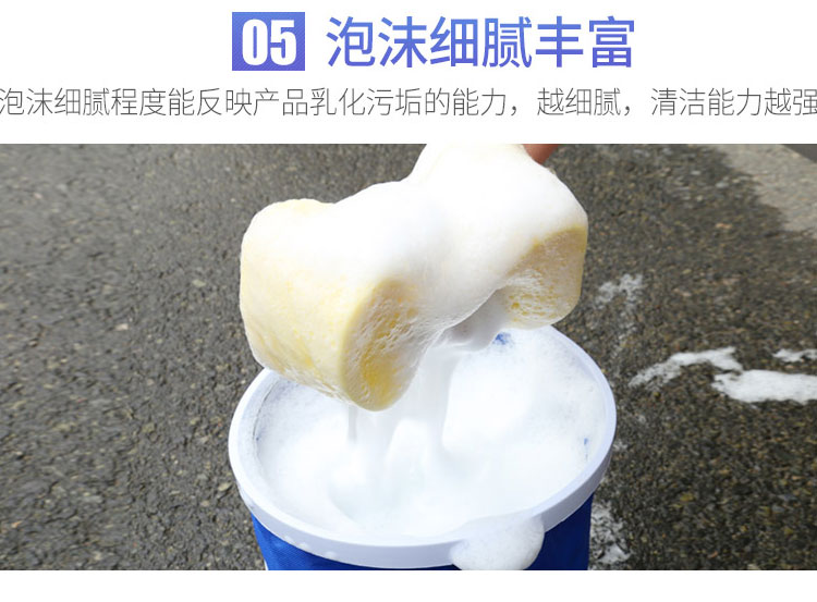 Rửa xe bằng nước lỏng sáp khử trùng mạnh kính đặc biệt chất tẩy rửa bọt cao màu đen và trắng bộ dụng cụ làm sạch xe hơi - Sản phẩm làm sạch xe chổi vệ sinh nội thất ô tô