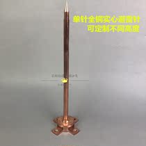  Single-pin lightning rod pure copper original copper lightning rod lightning protection engineering roof roof lightning rod household outdoor lightning rod