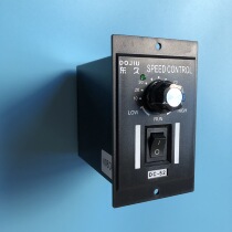  Permanent magnet DC motor governor speed control board DC-52 high-power motor variable speed reducer 90V180V220V