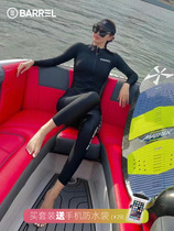 Diving Suit Woman Long Sleeve Sunscreen Split Swimsuit Water Jellyfish Lins Speed Dry Conservative Display Slim Swim Snorkeling Surf