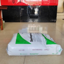 TPV Celanese 101-55 wear-resistant grade automobile hood diaphragm electrical components gasket etc.