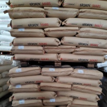 MABS Korea Samsung Cheil Woolen Textiles (Lotte) TX-0520IM Transparent Blue Bottom Injection Molding