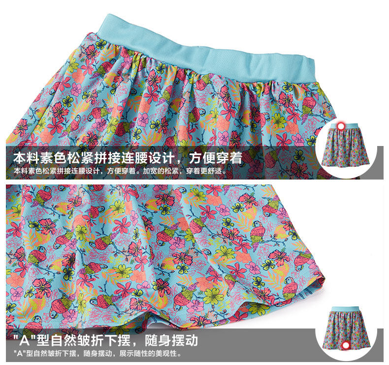 Jupe fillette TOREAD KIDS - Ref 2048976 Image 18