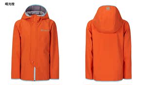 119元包邮 探路者  儿童户外休闲外套(多色可选)