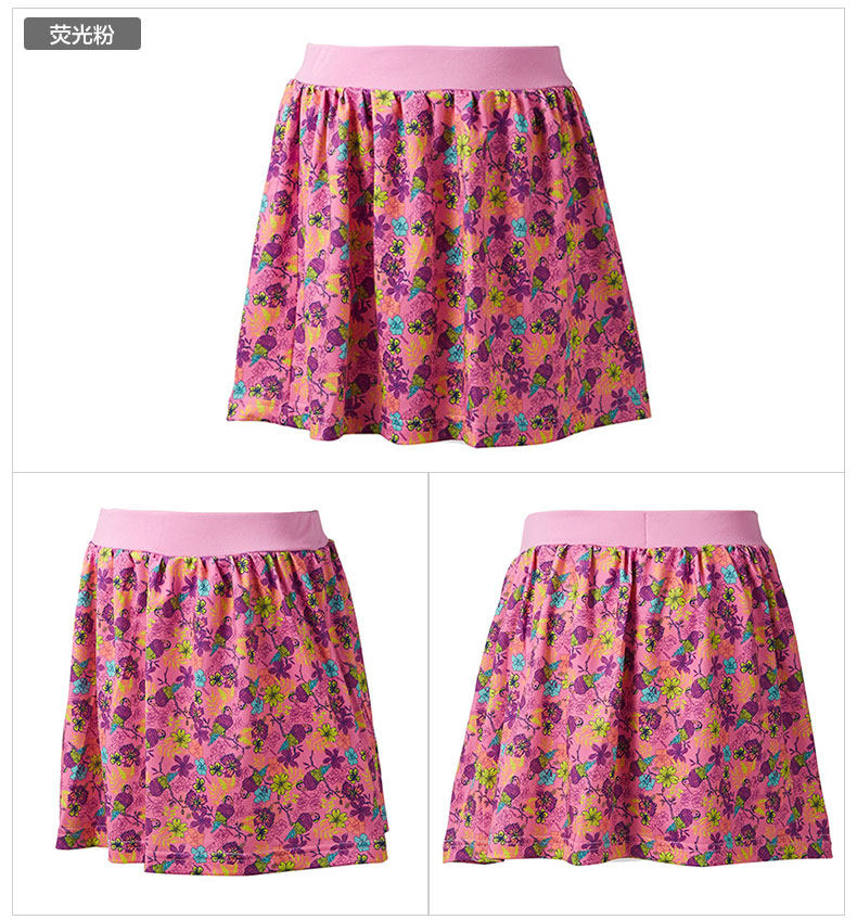 Jupe fillette TOREAD KIDS - Ref 2048976 Image 15