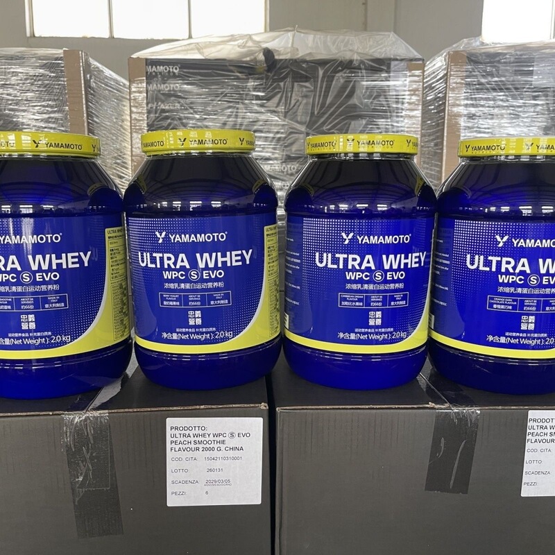 Italy's Yamamoto Super Pure Whey Protein Powder Whey Muscle-Building and Weight-Gaining Protein Powder for Men Fitness Supplement Italy's Yamamoto Super Pure Whey Protein Powder Whey Muscle-Building and Weight-Gaining Protein Powder for Men Fitness Supplement