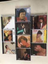 Hong Kongs Top Ten Beautiful voices ten sets