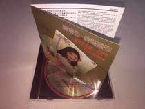 Teresa Tengs fifth episode love is more beautiful