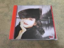 Kwong Meiyuns voice (red box)