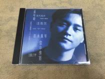 Leslie Cheung SALUTE