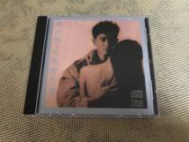 chen bq silence speaks