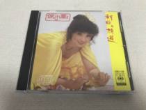 Xu Xiaofengs new song and one of the top ten beautiful sounds