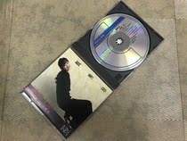 Zhen Xiuzhens red lip life silver circle first edition