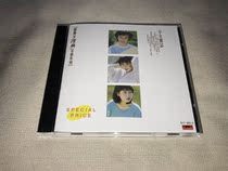 Priscilla Chan Girl Magazine