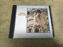 Alan Tam played and sang the song Lin version