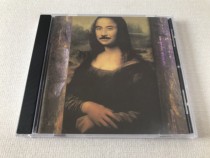 Lin Zixiangs most unforgettable you