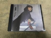 Huang Yunling does not have your Christmas