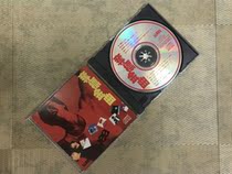 Winning hits Han first apron