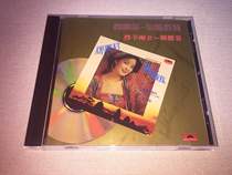 Teresa Tengs interests are irreconcilable with those