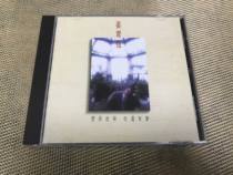 Jiang Yuheng wants to cry