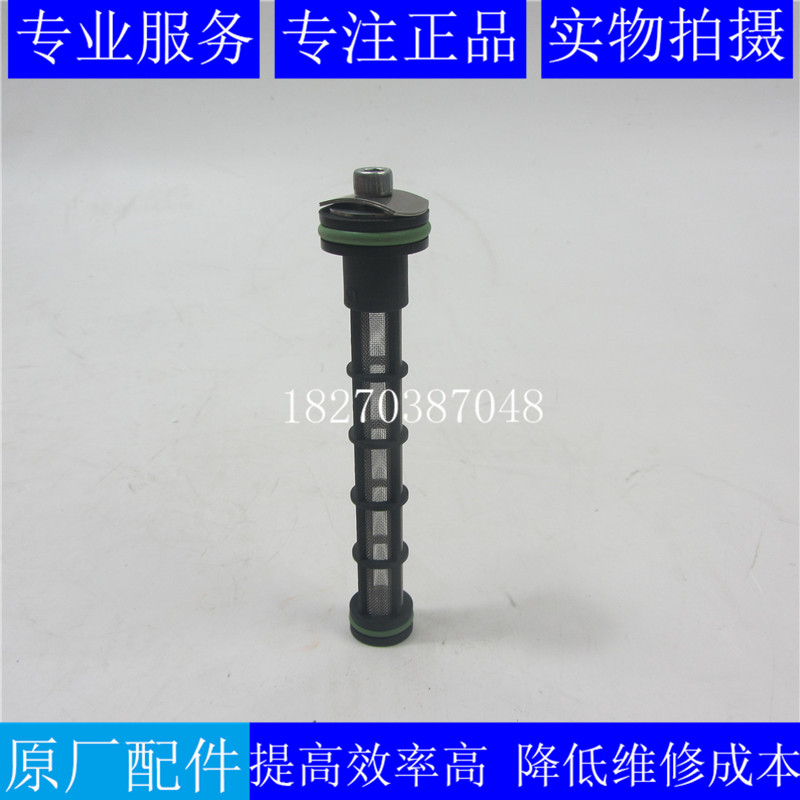 Original installation HATZ oil filter core 01542705 hertz diesel generator set engine 1B50 oil filter