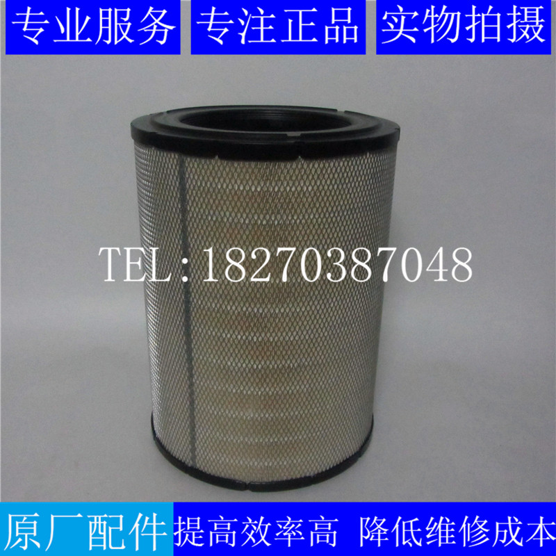 Original Donaldson air filter P781398 suitable for Volvo engine air filter 11059302