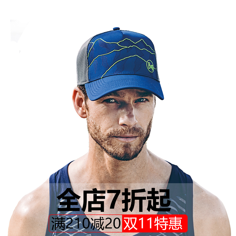 BUFF summer men's and women's marathon running sports truck hat visor sunscreen Quick-drying breathable ultra-light