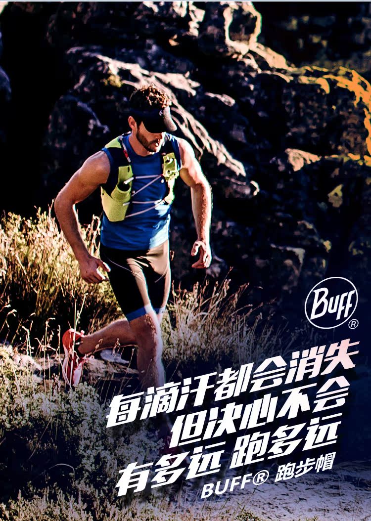 BUFF nam giới và phụ nữ marathon chạy thể thao mũ topless siêu ánh sáng kem chống nắng dù để che nắng nhanh khô có thể điều chỉnh mũ lưỡi trai nike