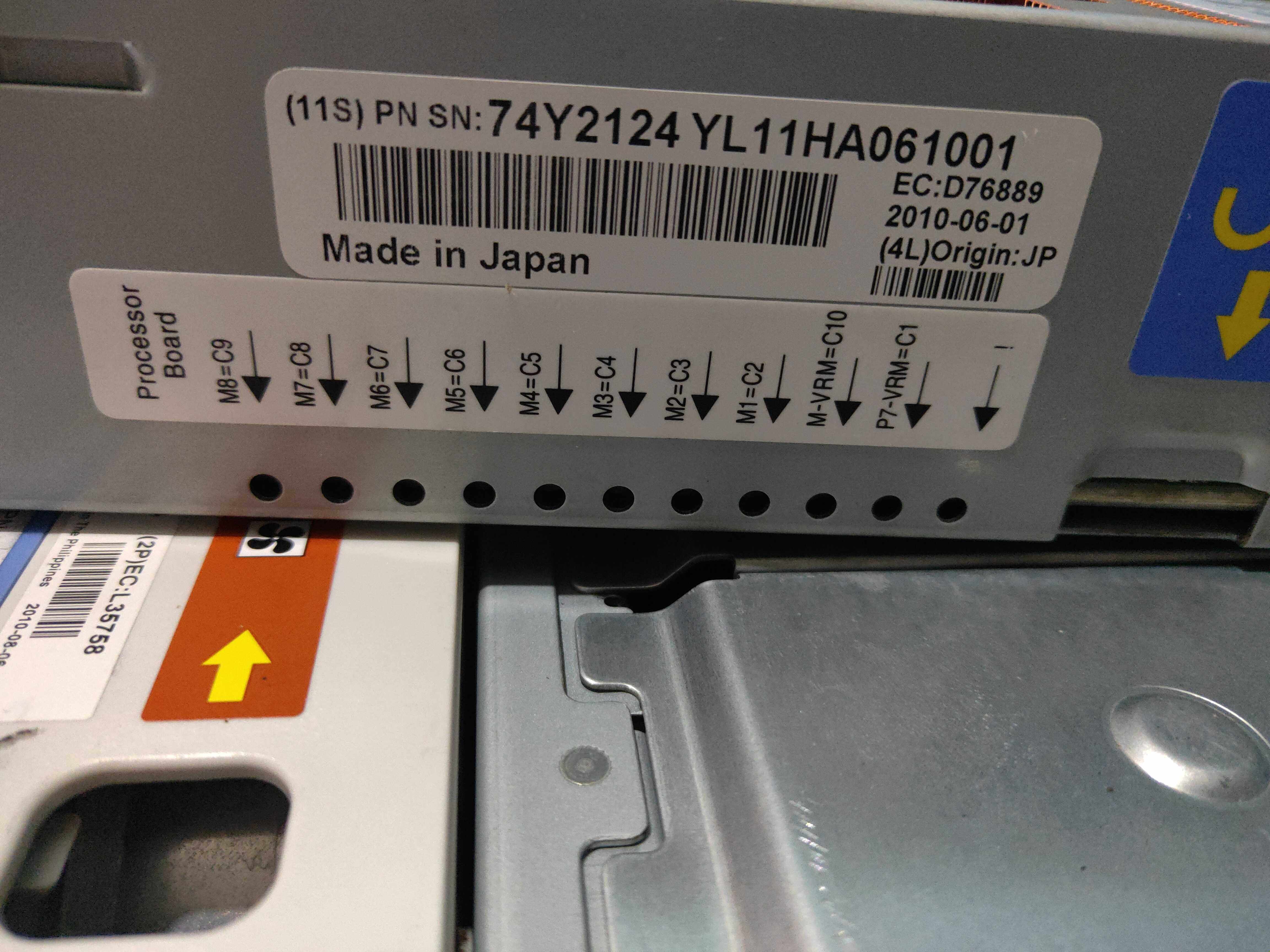 IBM P750 8233-E8B CPU 8334 74Y2124 74Y2504 74Y2504 2C3 0 2C3 spot