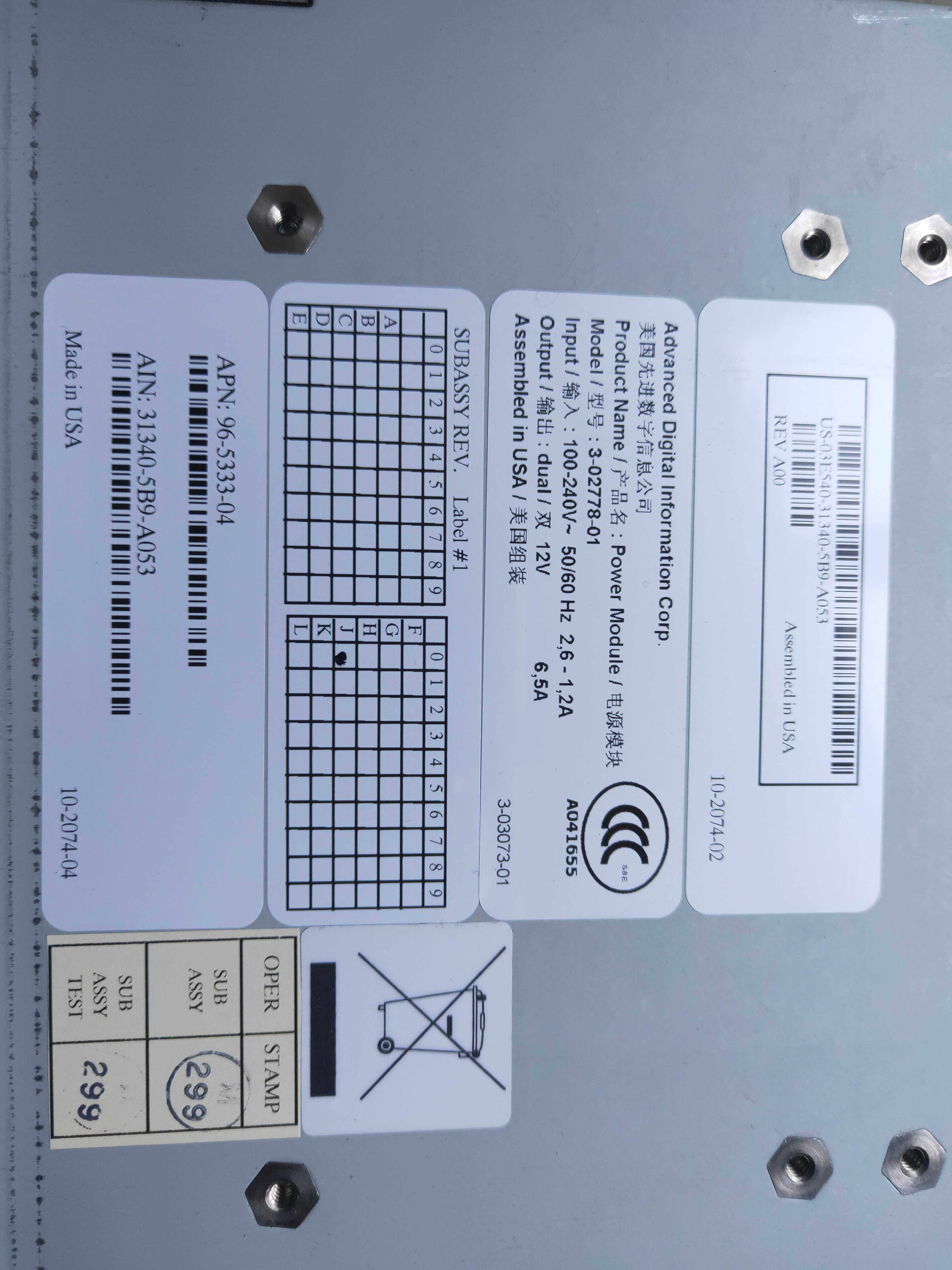 ASSY 96-5333-03 US-03E540 3-02778-01 Power Supply