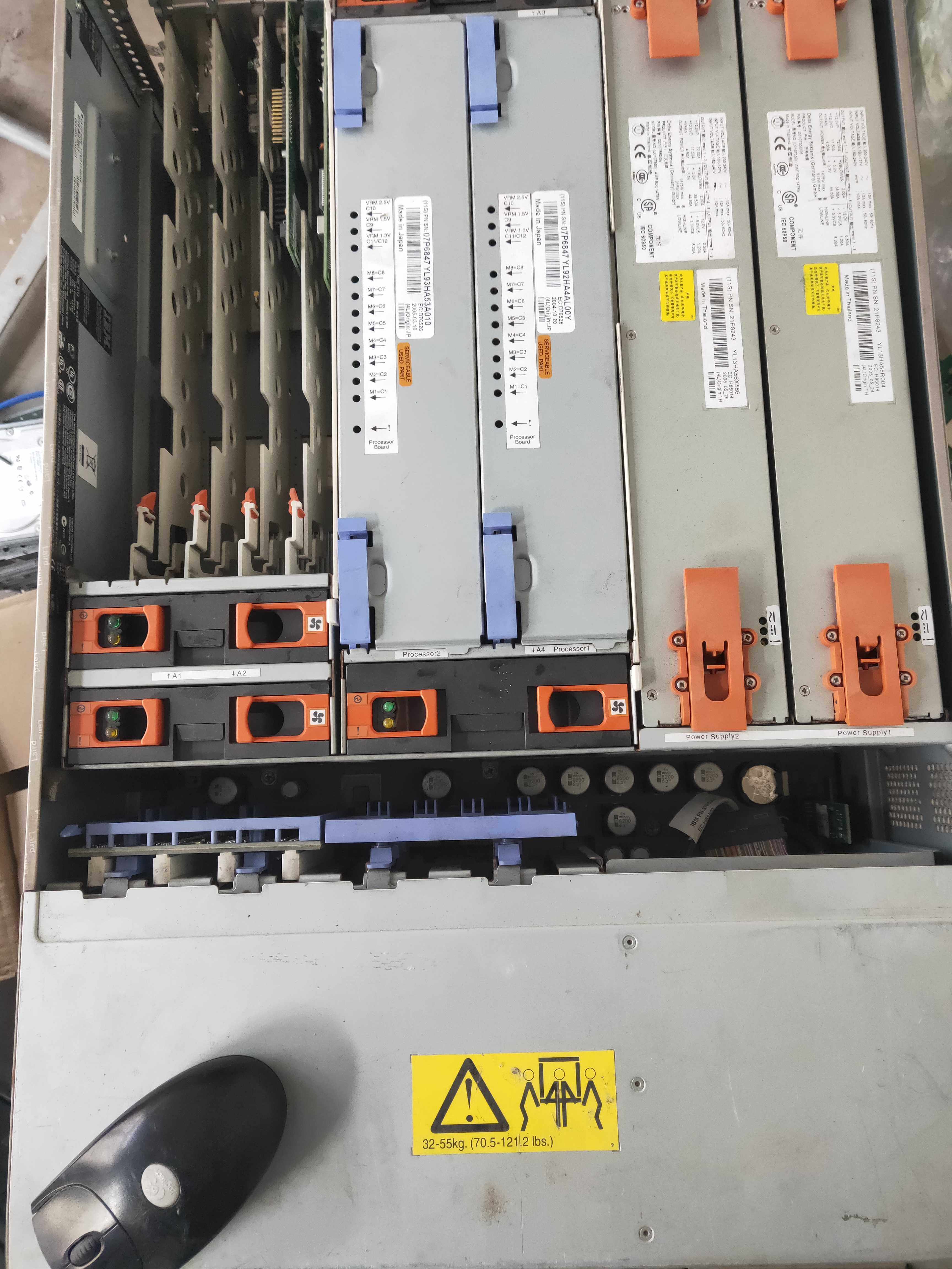 IBM P55A 550 power 39J3741 39J3741 42R8401 97P6760 21P8243