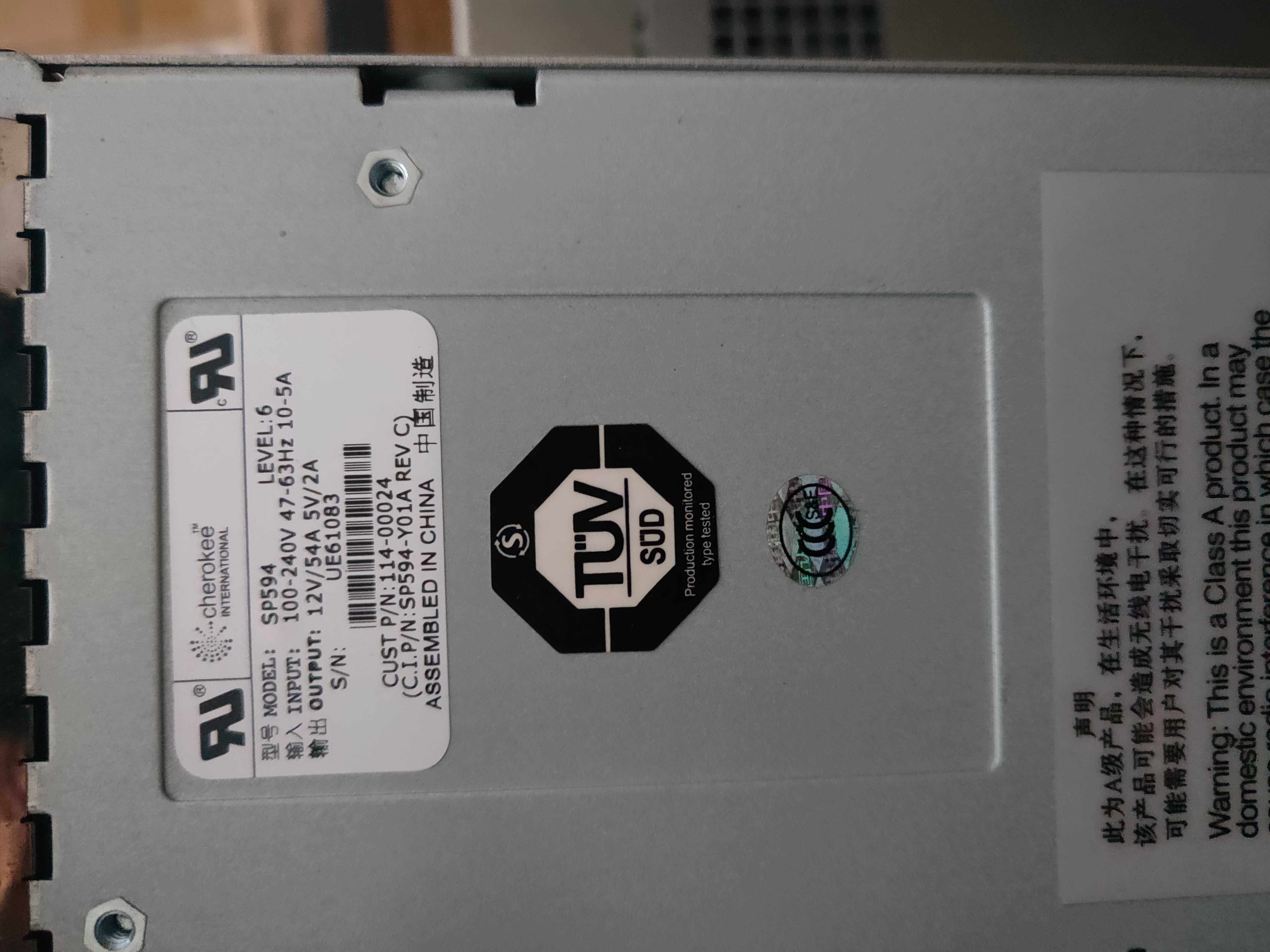 Original unloader IBM system storage n5300 114-00024 sp594-y01a power supply