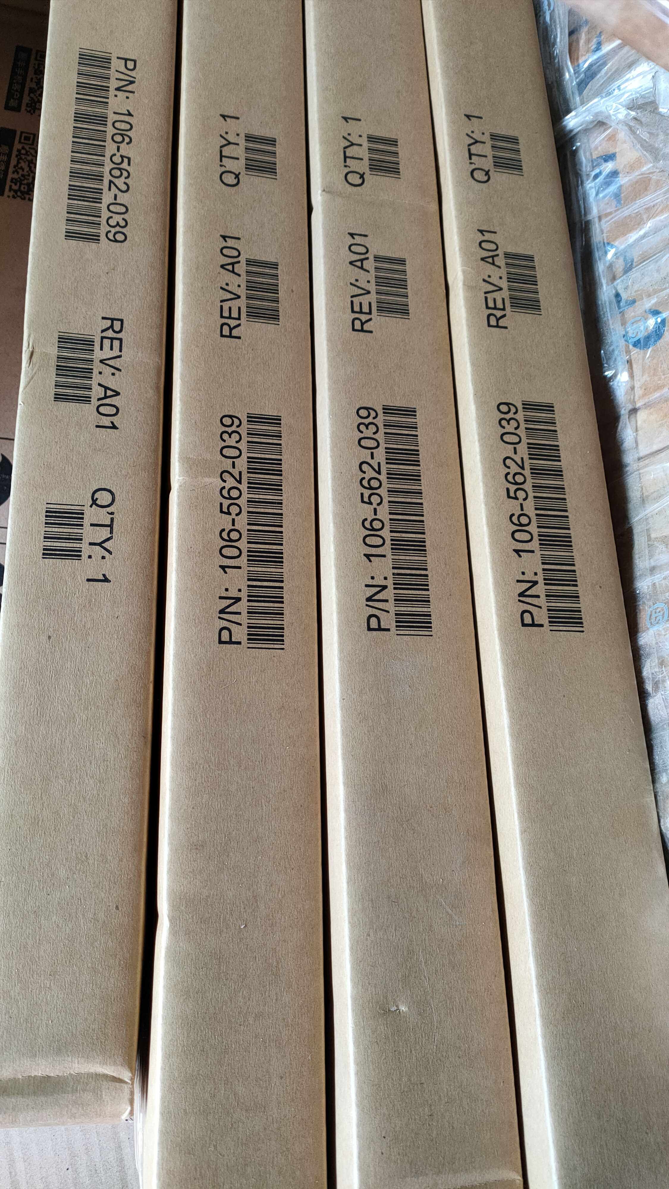 Original Dress Emc Expansion Cabinet Rail 042-008-325