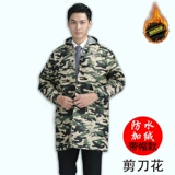 Флисовый удерживающий тепло камуфляжный водонепроницаемый защищающий от холода нагрудник для работы