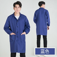 Синий твердый цвет (толстый край)