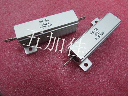 RH-50 RH-50 50W 10R 5% brand new imported aluminum shell resistance-Taobao