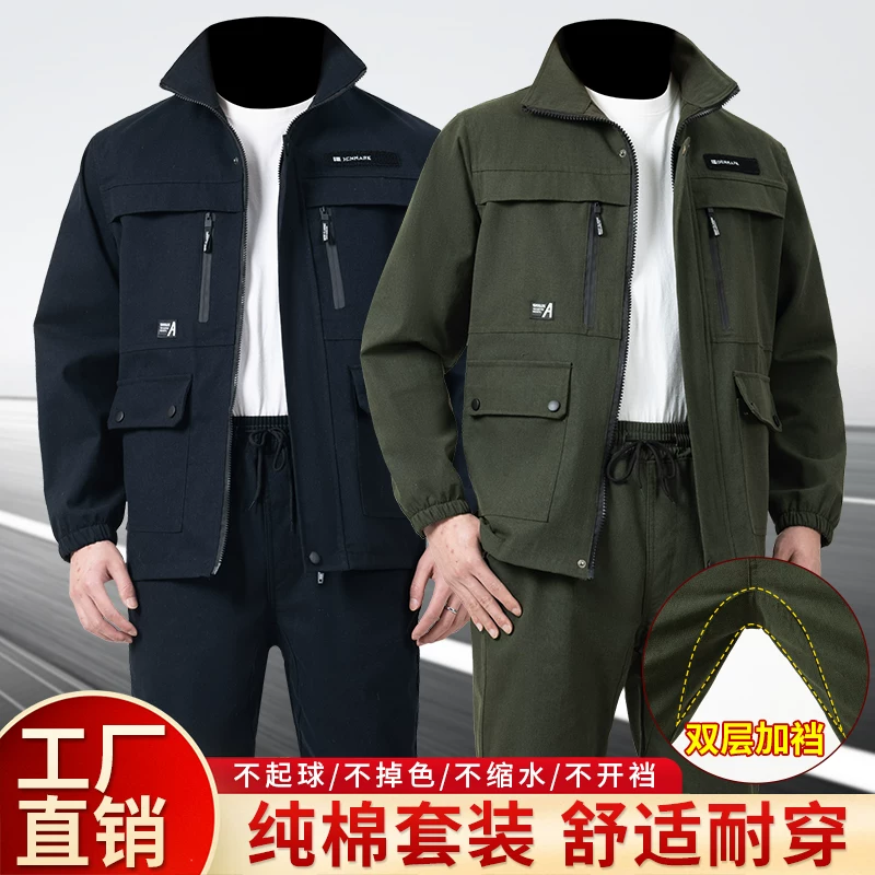 Хлопковый прочный модный overall, увеличенная толщина, антиожог