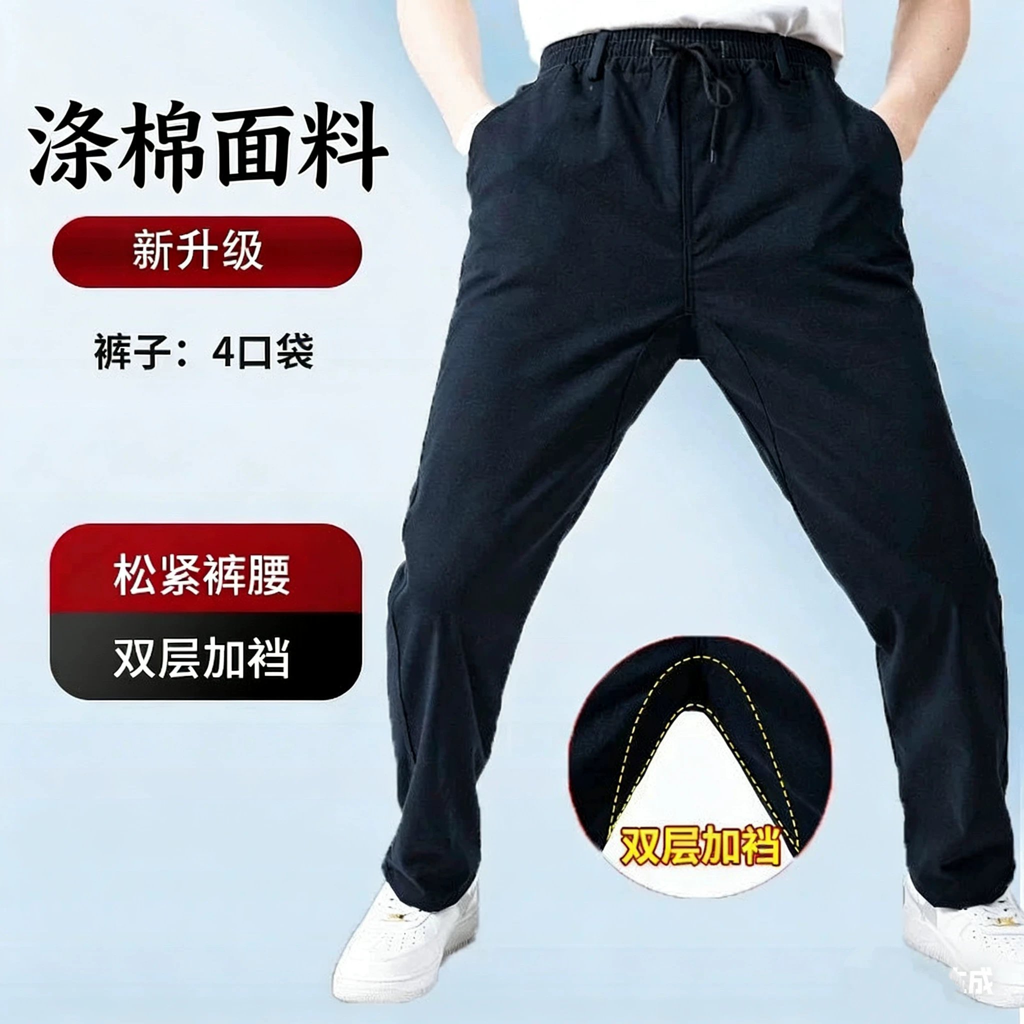 Хлопковый прочный модный overall, увеличенная толщина, антиожог