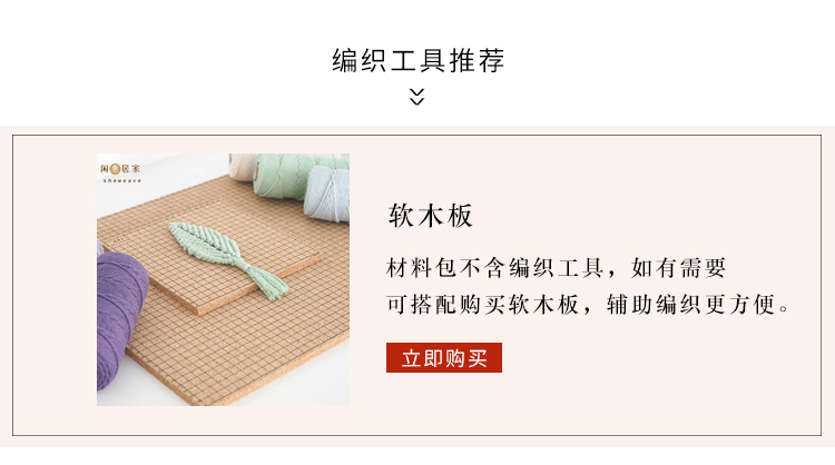 Giải trí Hui tấm thảm dệt bằng tay in Santa vớ quà tặng Cây thông Giáng sinh gói màu đỏ bố trí phòng ngủ - Tapestry thảm treo tường