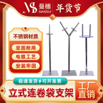 Roll bag holder supermarket hanging shopping bag rack loose area black roll bag holder stainless steel shopping bag holder