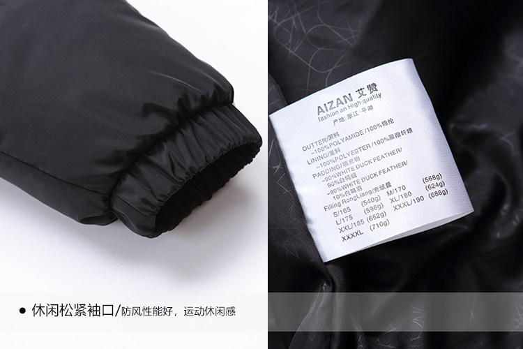 Blouson homme - Ref 3122444 Image 36