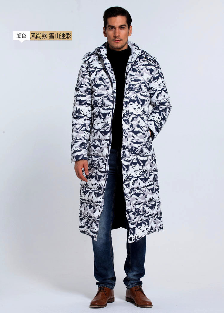 Blouson homme en Nylon - Ref 3122221 Image 39