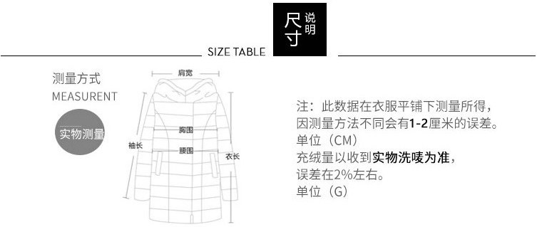 Blouson homme - Ref 3122444 Image 11