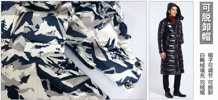 Blouson homme en Nylon - Ref 3122221 Image 50