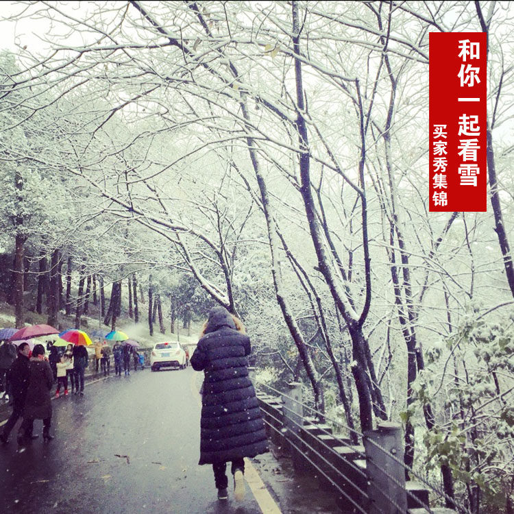 Blouson homme en Nylon - Ref 3119877 Image 35